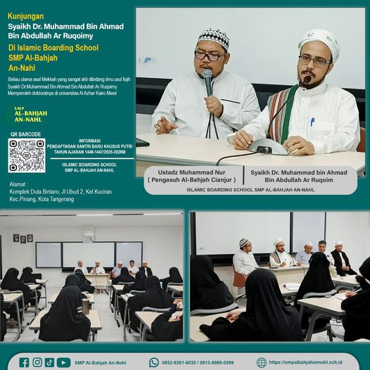 459058849_436016372784518_1779059124114341937_n